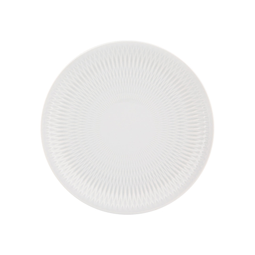 Utopia Dessert Plate White 17cm