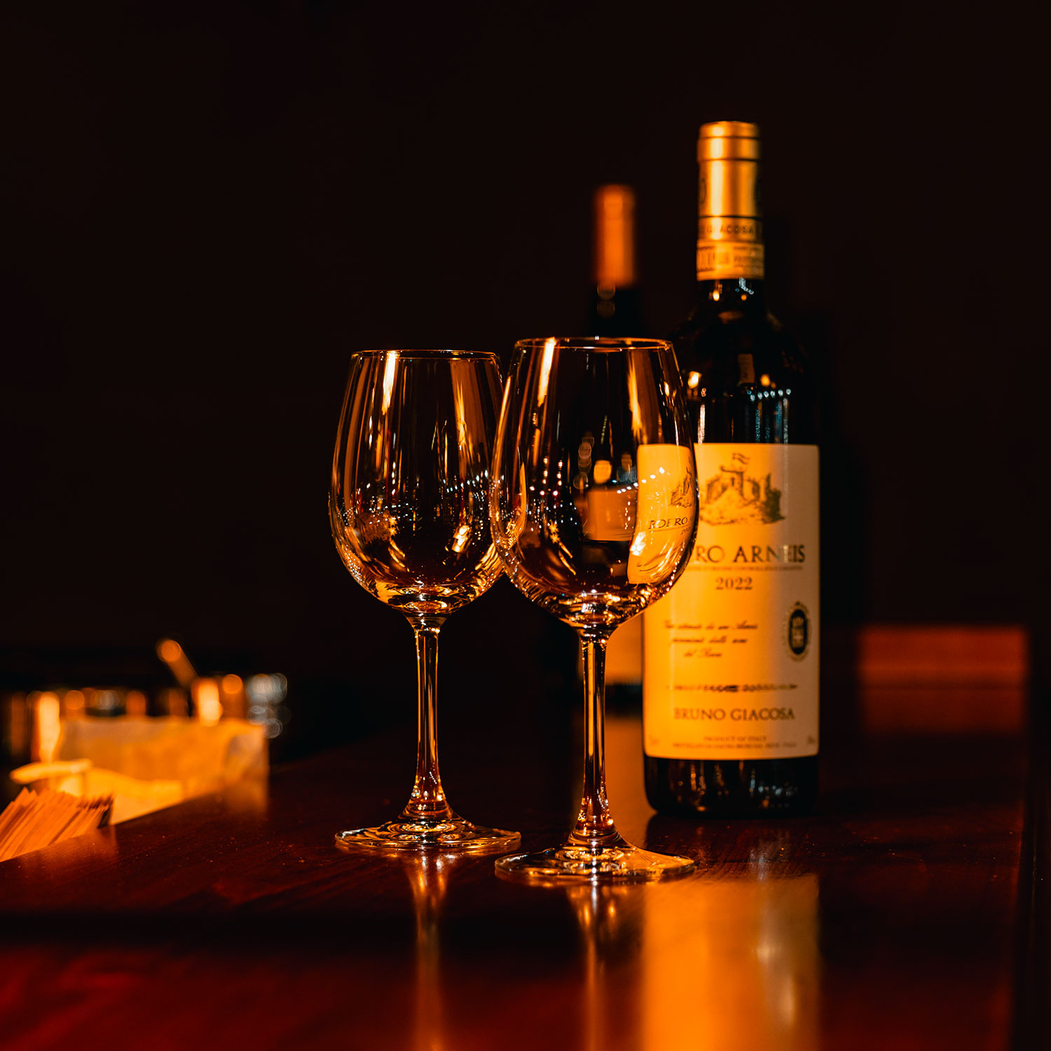 6 Weinland Red Wine Glasses 450ml - Stölzle Lausitz - 5602737108018